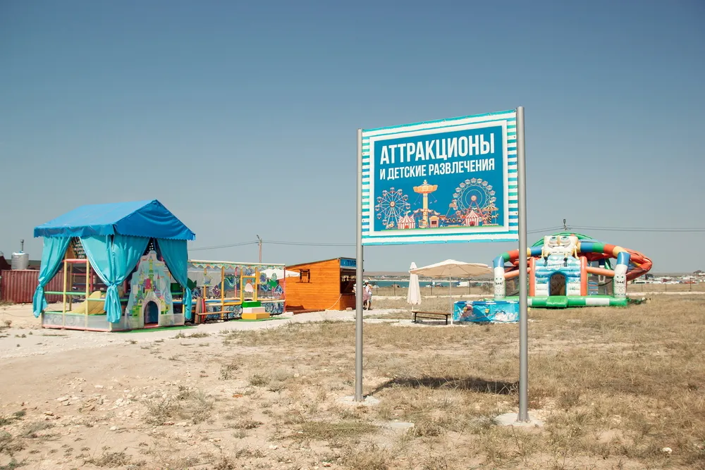 Оленевка Village фото 7