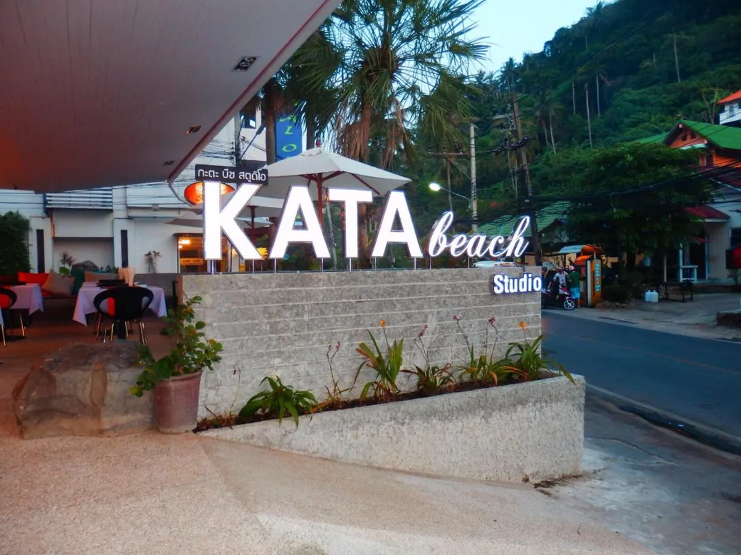 Kata Beach Studio фото 10