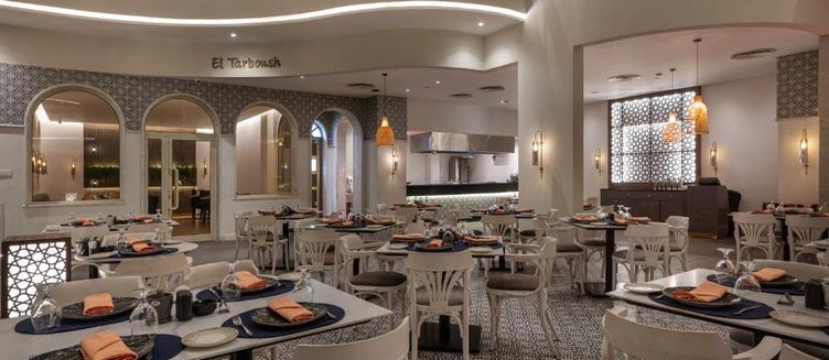 Фото отеля Steigenberger Nile Palace