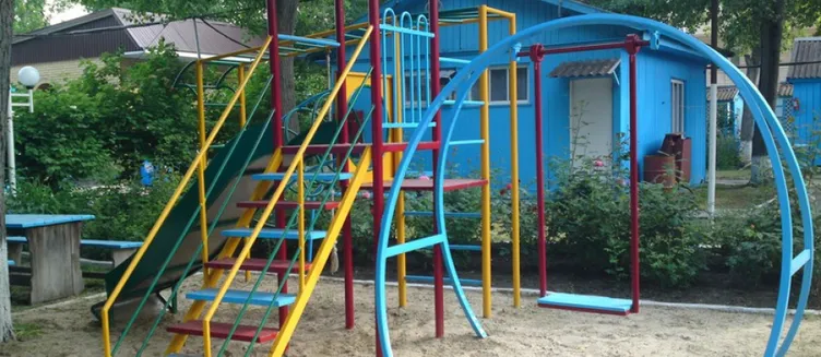 Фото отеля Калина Красная