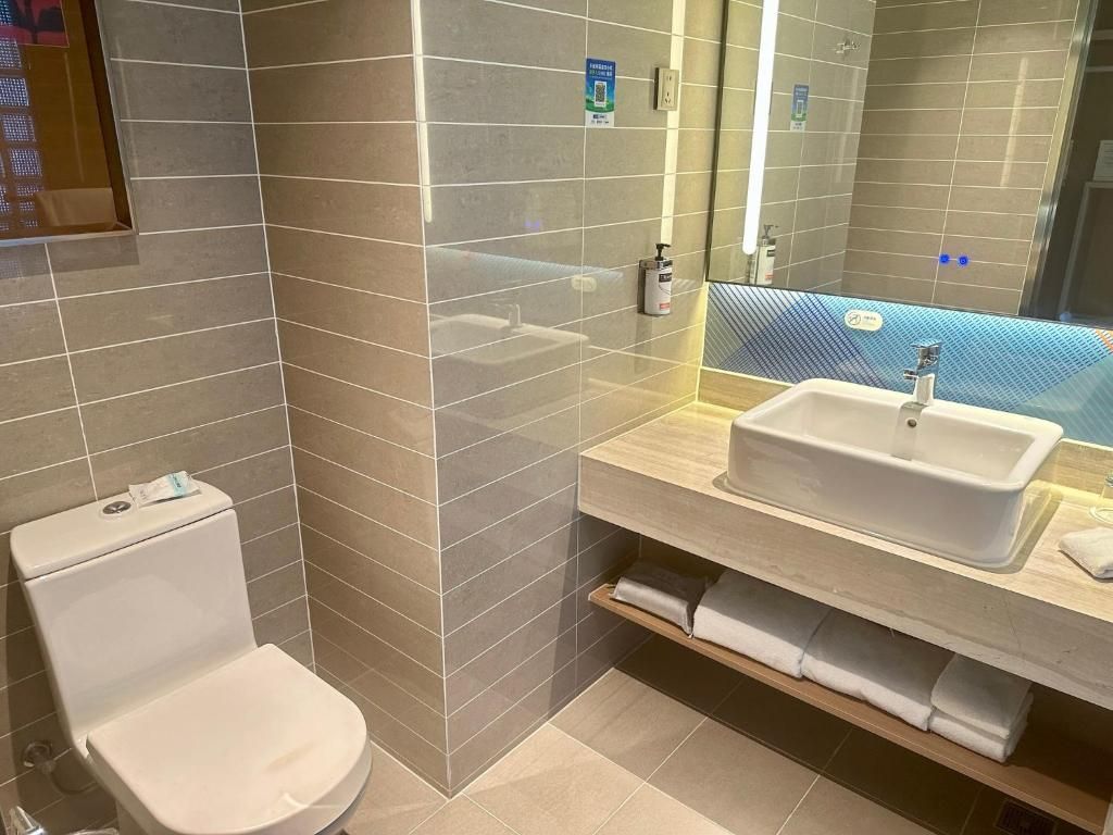 Holiday Inn Express Beijing Airport Zone фото 23