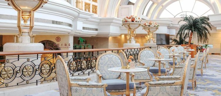Фото отеля Celebrity International Grand