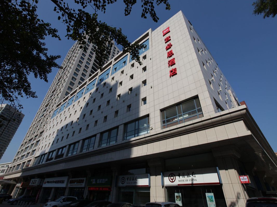 Hotel Ibis Dalian Sanba Square фото 19