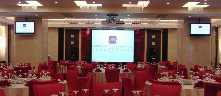Фото отеля Grand Metropark Yuantong Hotel Beijing