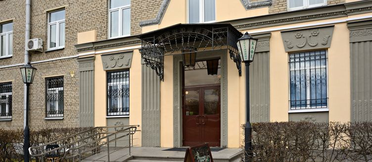 Фото отеля Ярославская