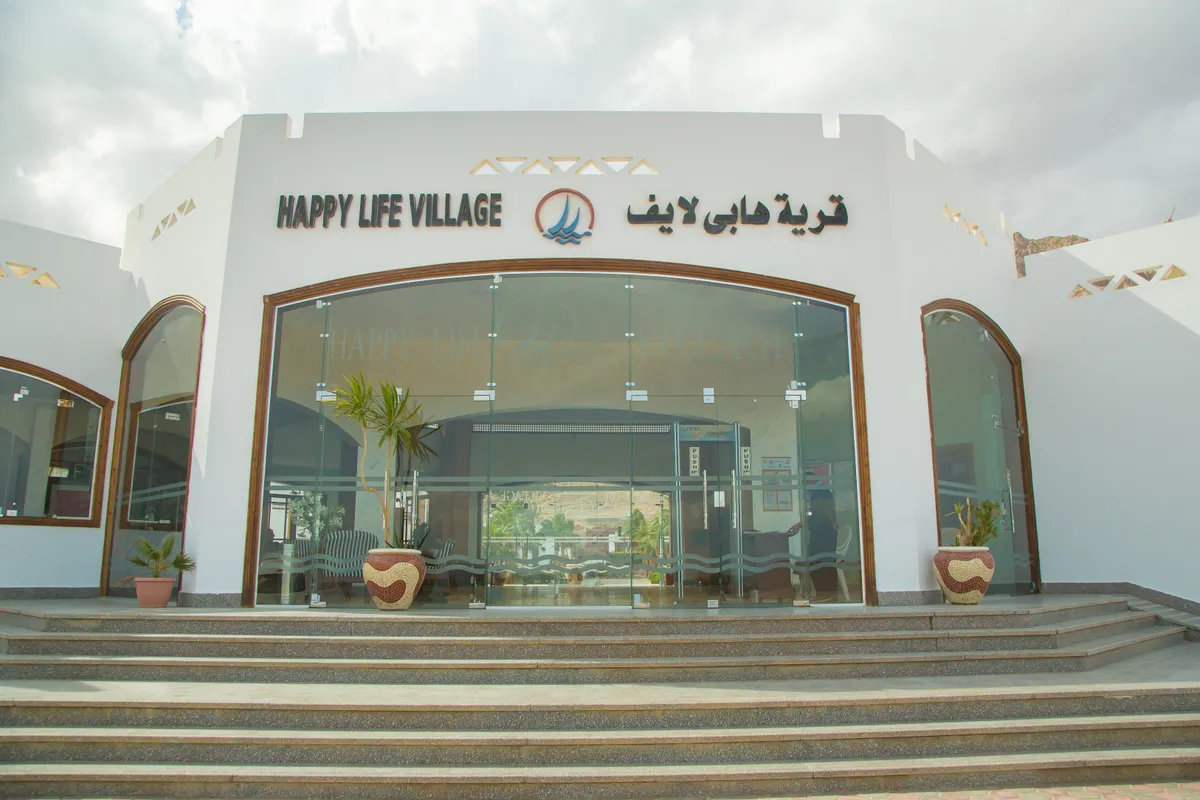 Happy Life Village фото 22