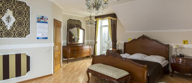 Фото отеля Принцесса Элиза