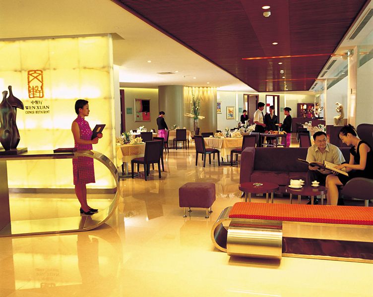 Holiday Inn Shanghai Vista, an IHG hotel фото 4