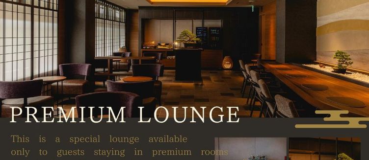 Фото отеля Hotel Gracery Kyoto Sanjo