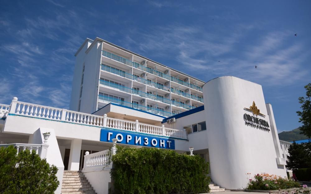 Orchestra Horizont Gelendzhik Resort фото 61