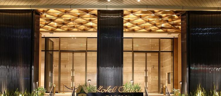 Фото отеля Okura Manila