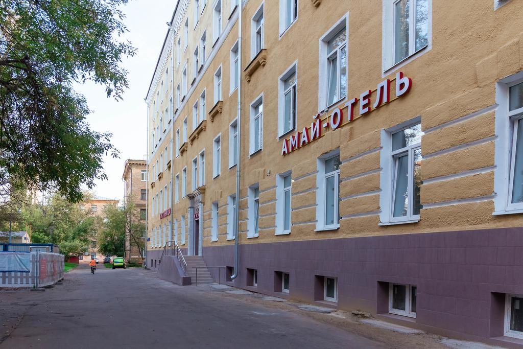 Амай отель на Первомайской фото 0