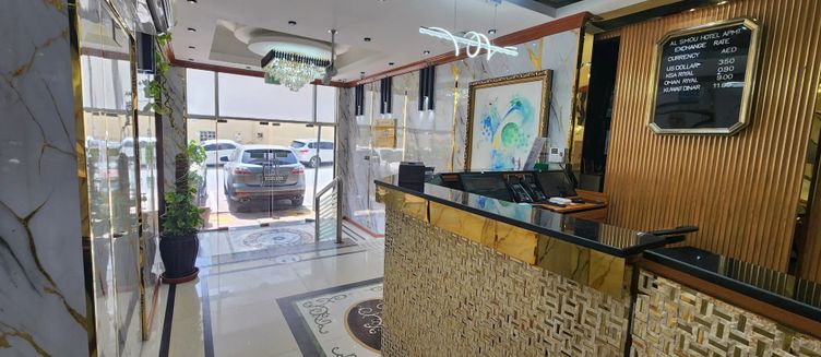 Фото отеля Апарт-отель Alsmou Hotel Apartments - Maha hospitality Group