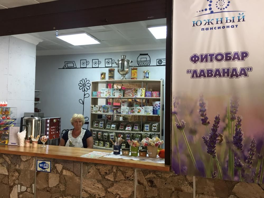 Пансионат «Пансионат «Южный»» фото 57