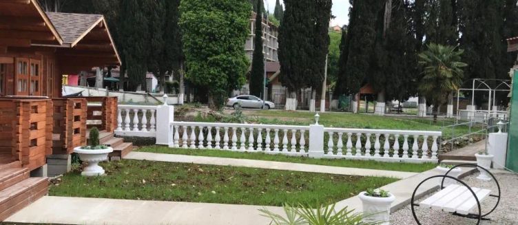 Фото отеля Holiday Park Psyrdzha