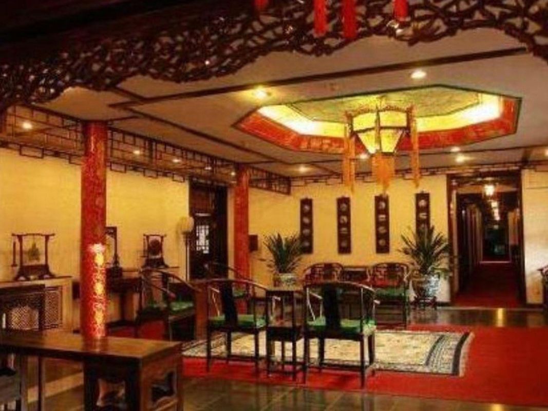 Lu Song Yuan Hotel（Nanluoguxiang） фото 13
