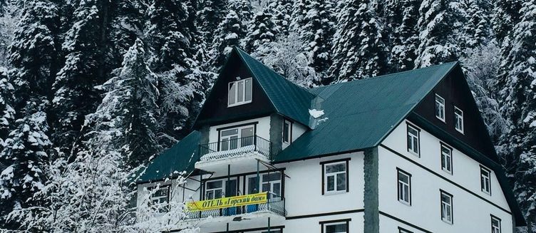 Фото отеля Горский дом