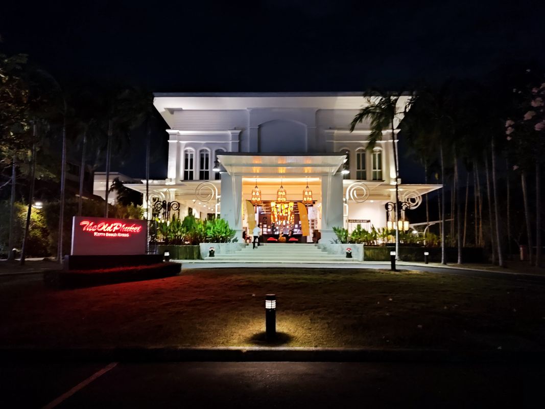 The Old Phuket Karon Beach фото 40