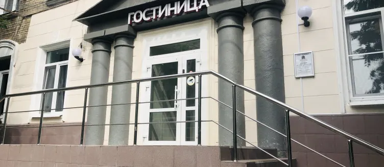 Фото отеля Арома-отель на Кожуховской