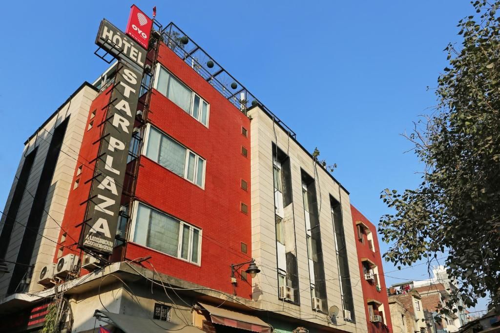 Trimrooms Star Plaza фото 49