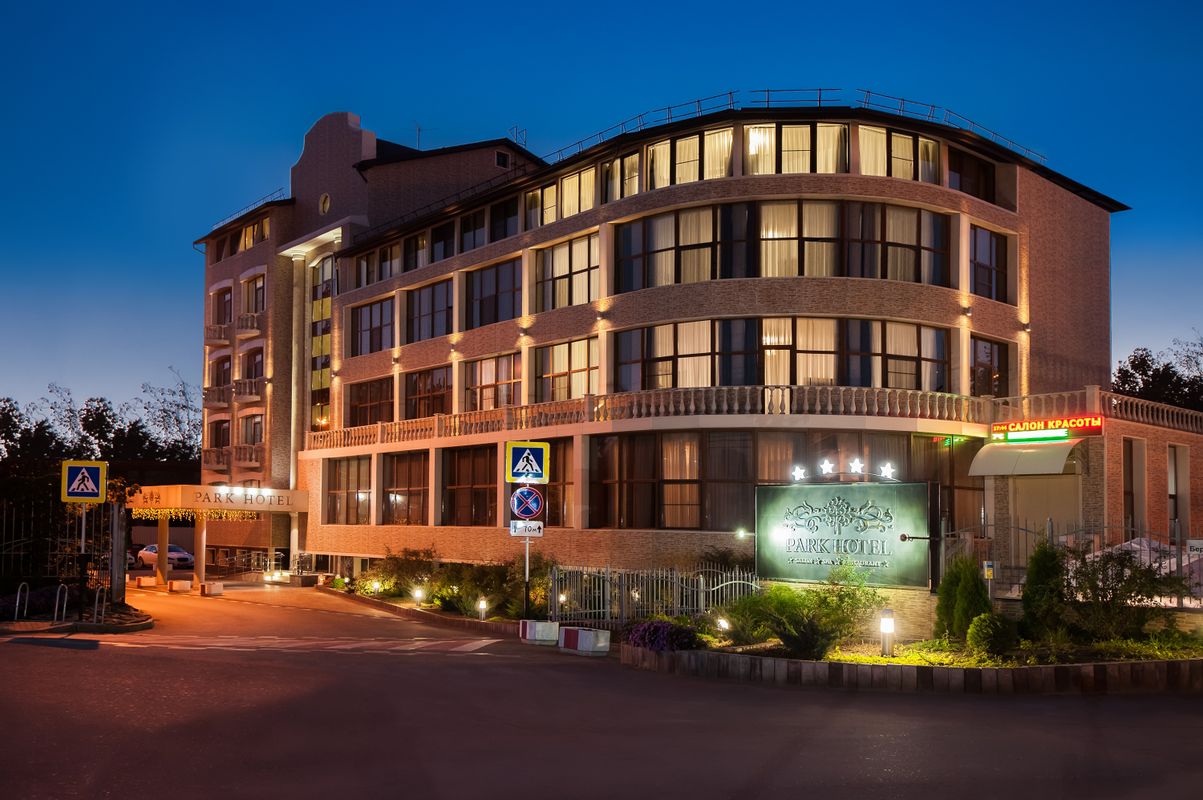 Гостиница «Park Hotel» фото 29