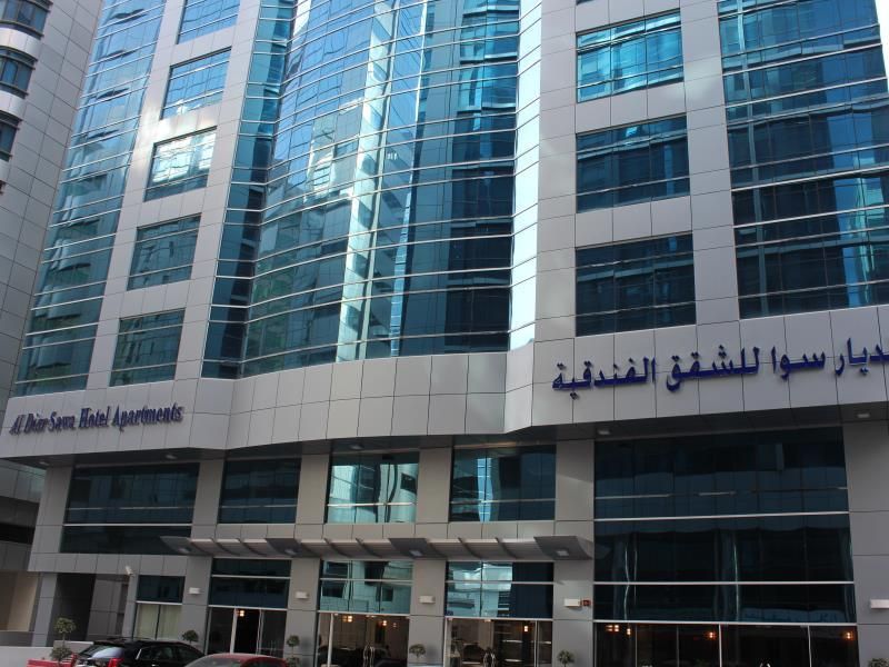 Al Diar Sawa Hotel Apartments фото 17