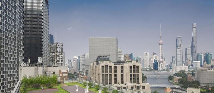 Фото отеля Golden Tulip Bund New Asia