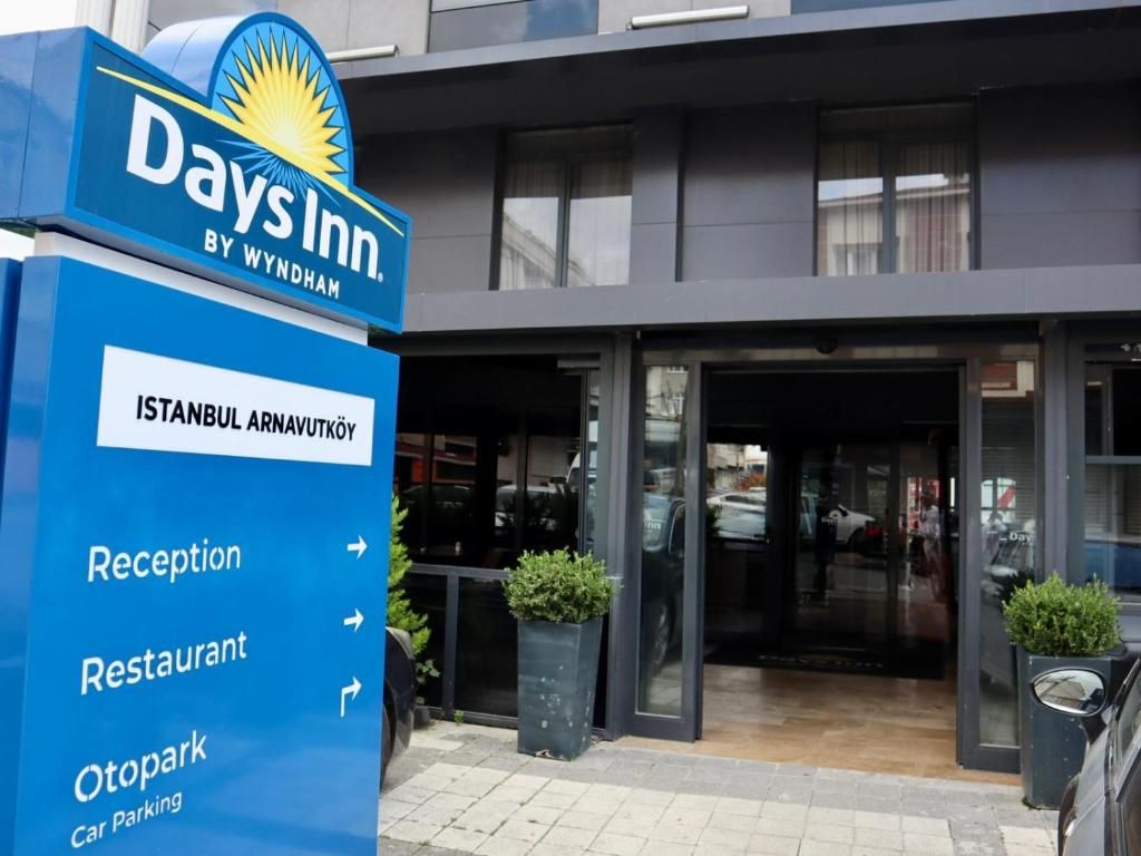Days Inn by Wyndham Istanbul Arnavutkoy фото 42
