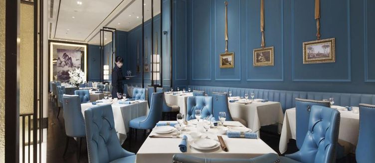 Фото отеля Golden Tulip Bund New Asia