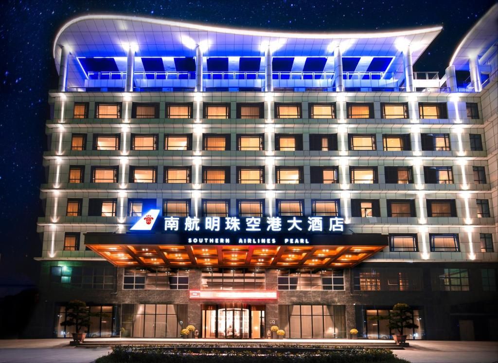 Southern Airlines Pearl Airport Hotel фото 3