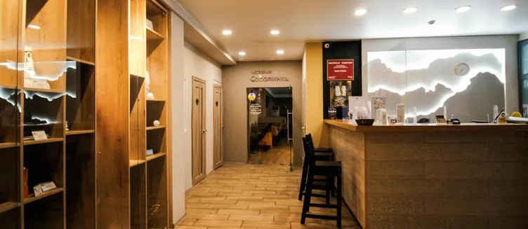 Фото отеля Park Hotel Sobolinka