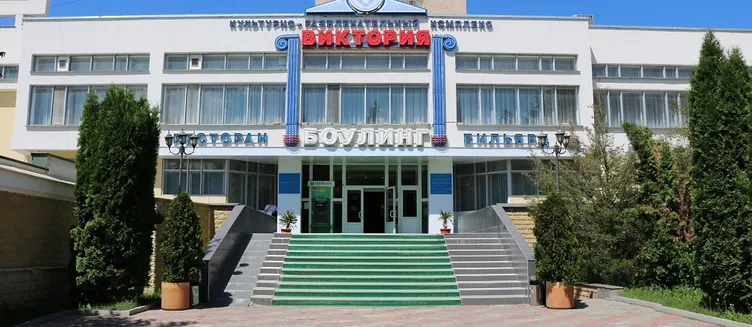 Фото отеля Виктория