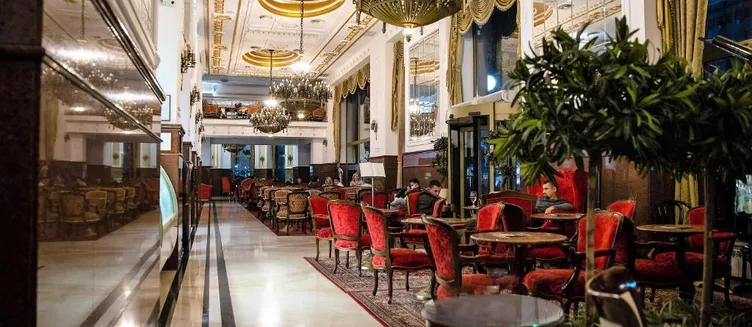 Фото отеля Hotel Moskva