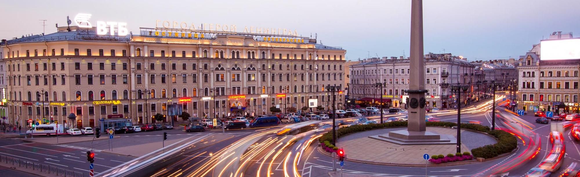 Гостиница «Oktyabrskaya Hotel» фото 83