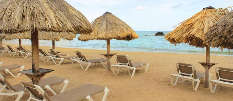 Горящий тур в Hesperia Isla Margarita