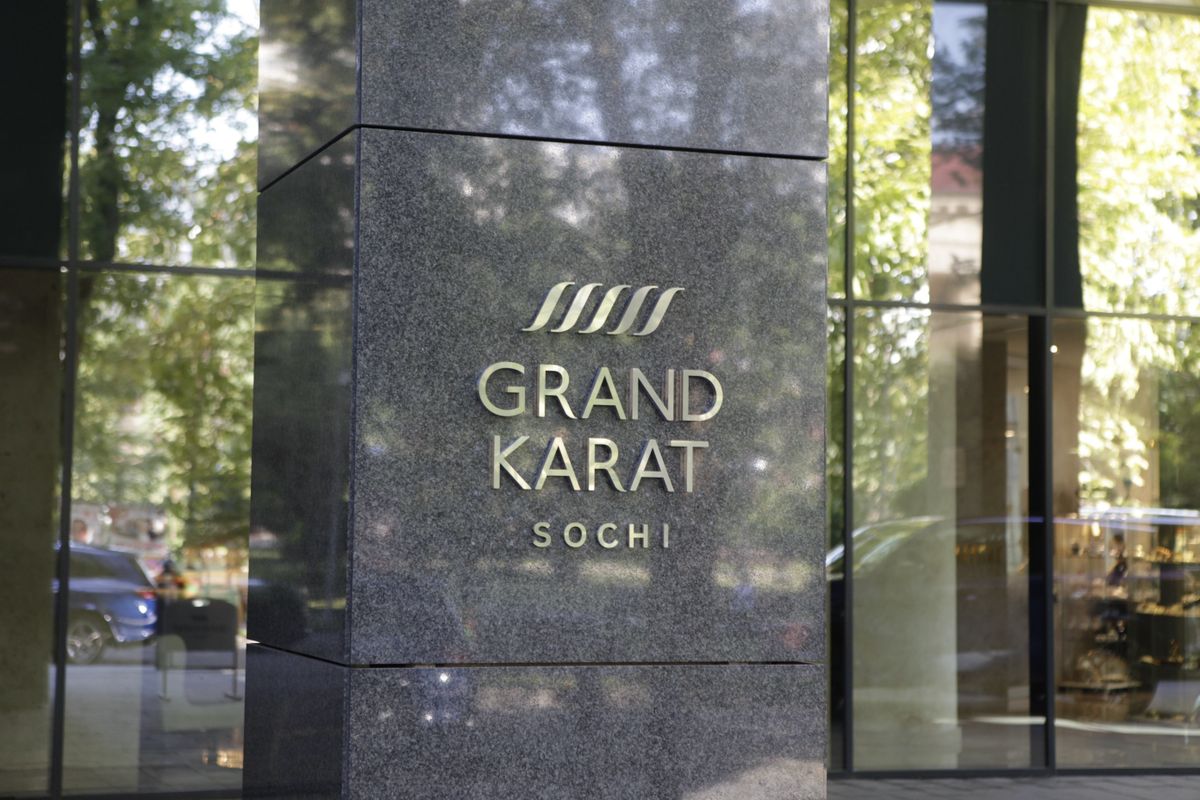 Grand Karat Sochi фото 97