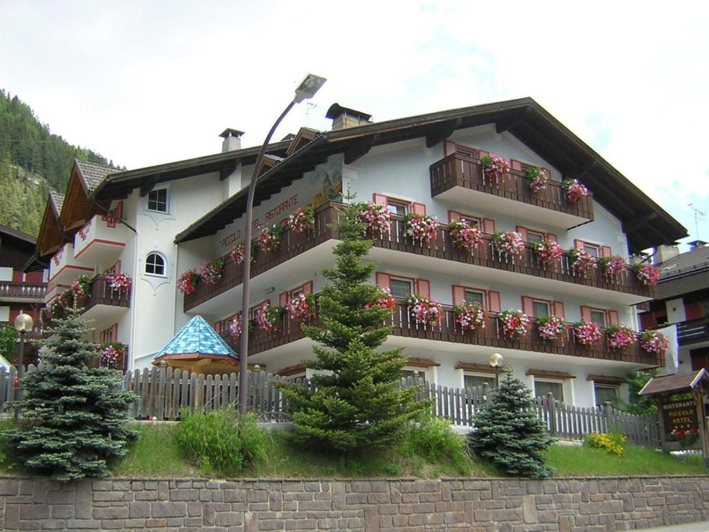 Piccolo hotel Canazei фото 8