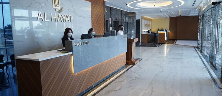 Фото отеля Al Hayat Hotel