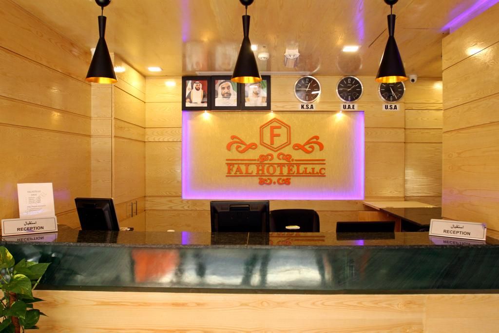 Fal Hotel L.L.C фото 15
