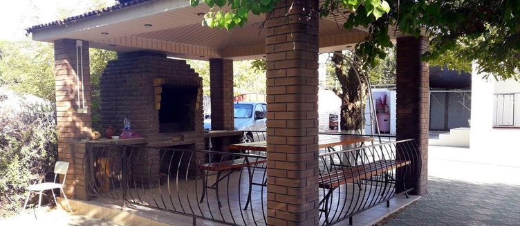 Фото отеля Дружба