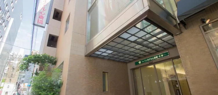 Фото отеля Hearton Hotel Shinsaibashi