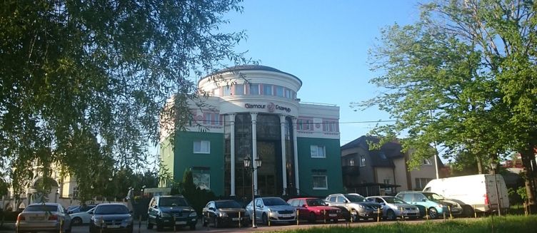 Фото отеля Вилла «Гламур»