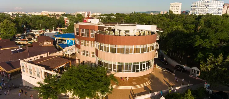 Фото отеля Парк Отель Анапа