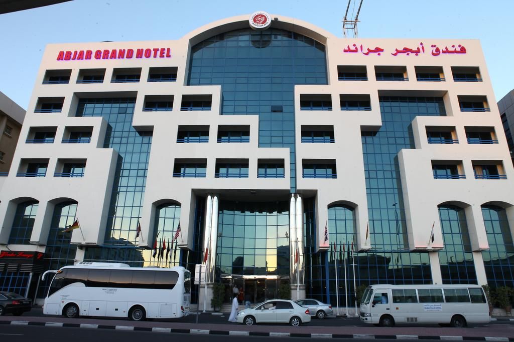 Abjar Grand Hotel фото 4