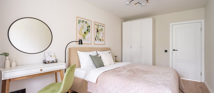 Фото отеля Апартаменты «Merino Home Aura»