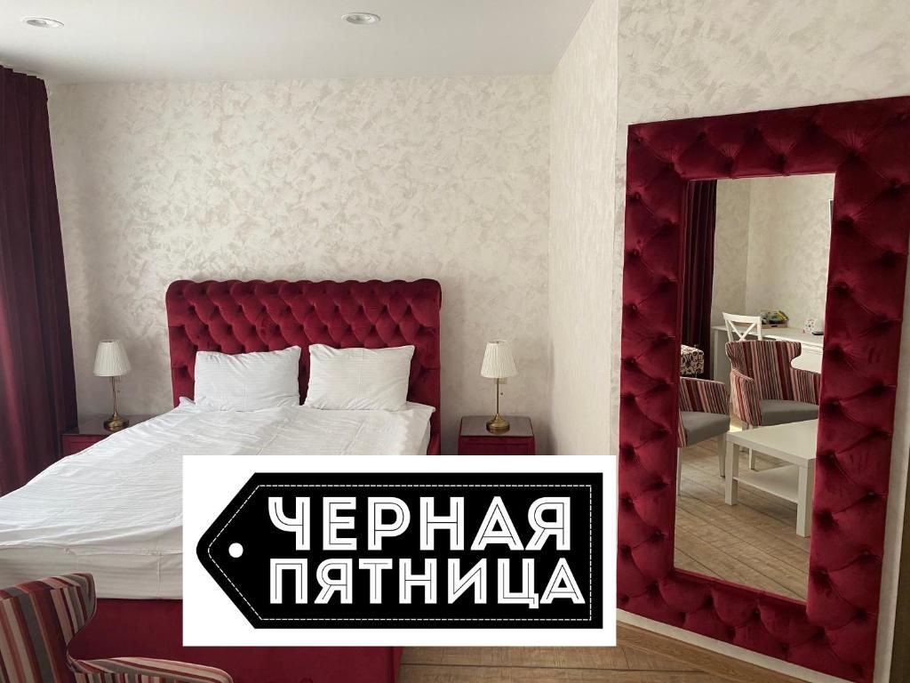 Концерт Лотос фото 9