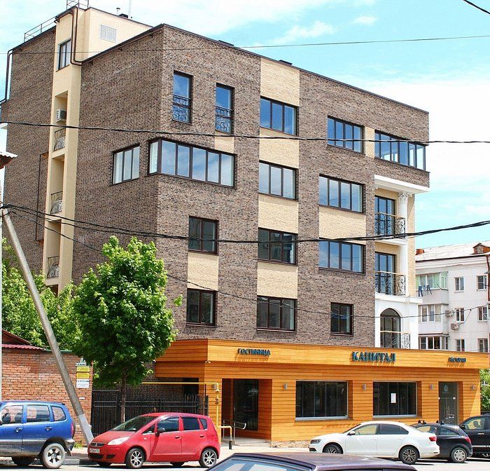 Гостиница «Гостиница «Капитал»» фото 1