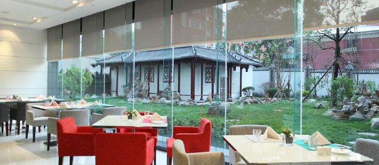 Фото отеля Holiday Inn Beijing Deshengmen