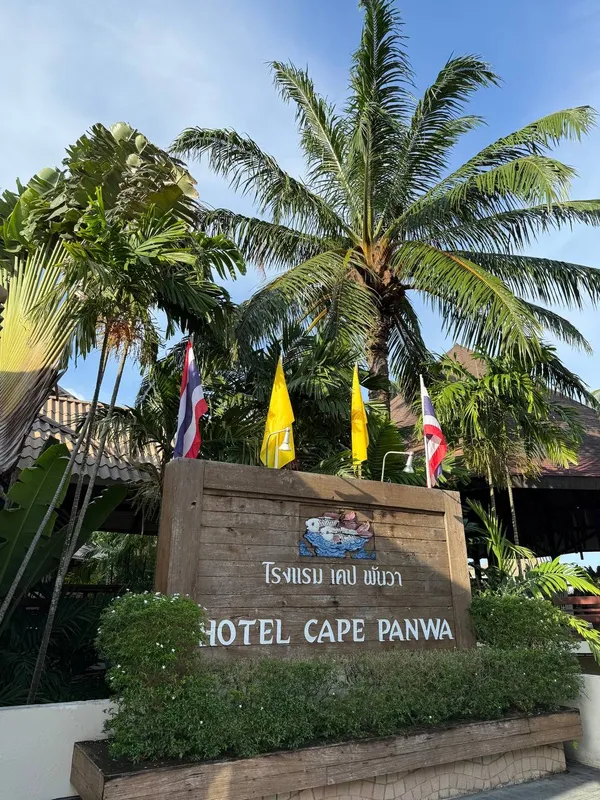 Cape Panwa Hotel фото 69