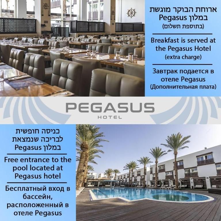 Апарт-отель «Rich Royal Suites» фото 21